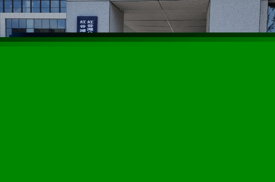 南昌市中级人民法院部署皇朝国际皇朝访客管理系统，提升法院安全管理与服务水平